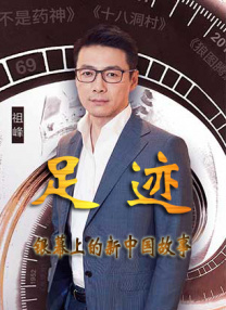 美女操操操
